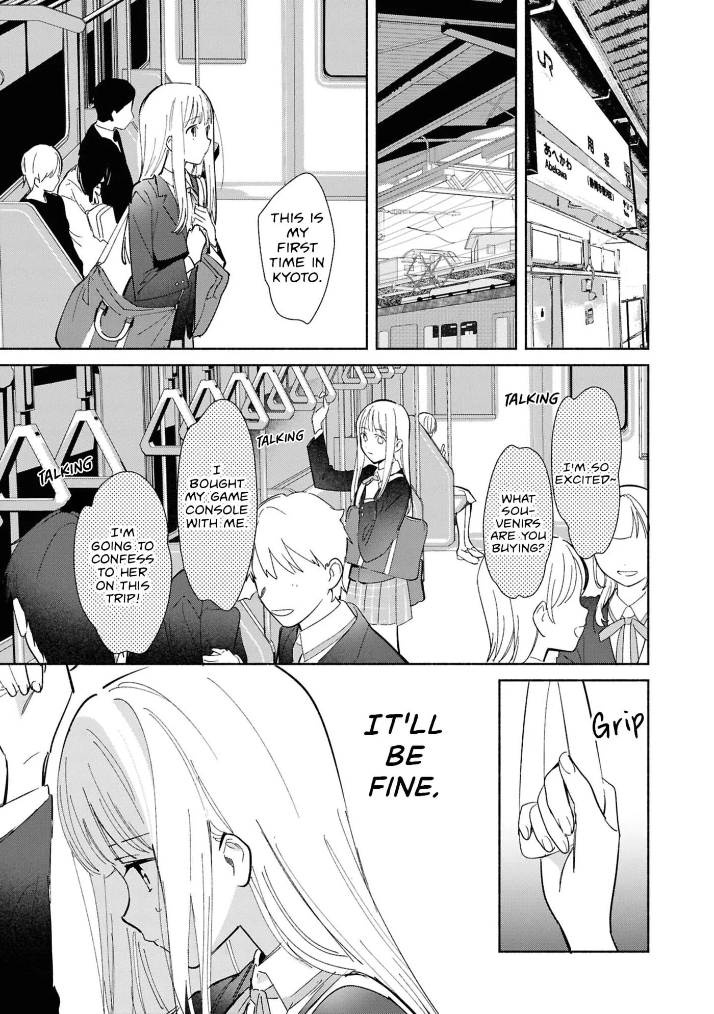Even a Replica Can Fall in Love - Chapter 29 - Page 5