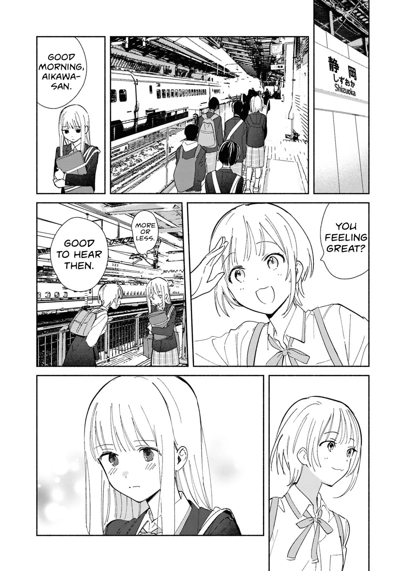 Even a Replica Can Fall in Love - Chapter 29 - Page 6