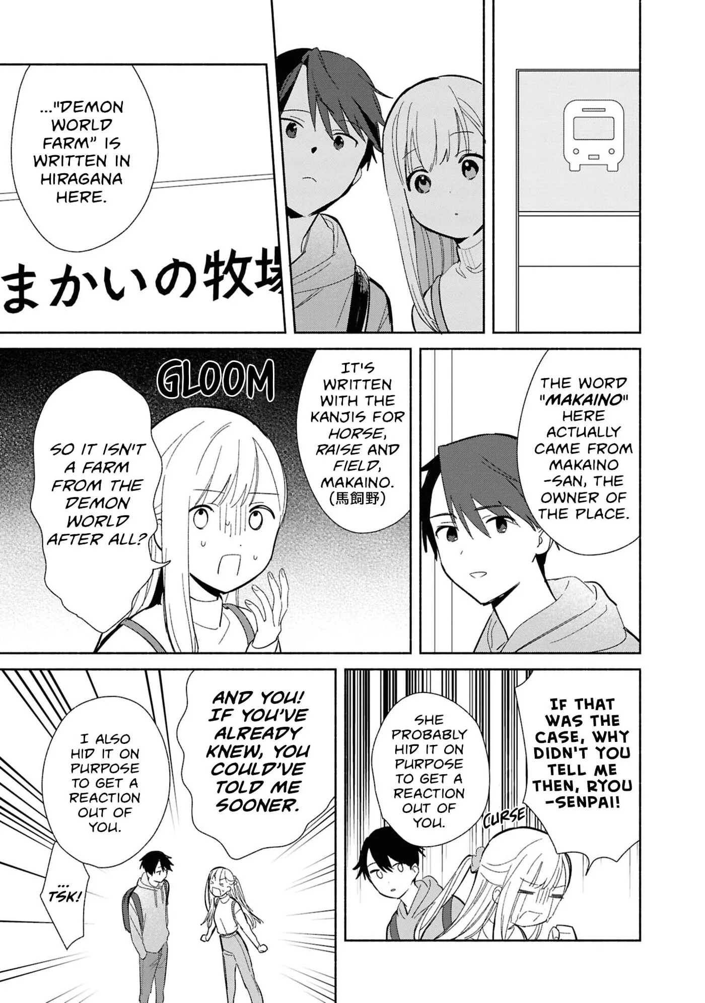 Even a Replica Can Fall in Love - Chapter 29 - Page 15
