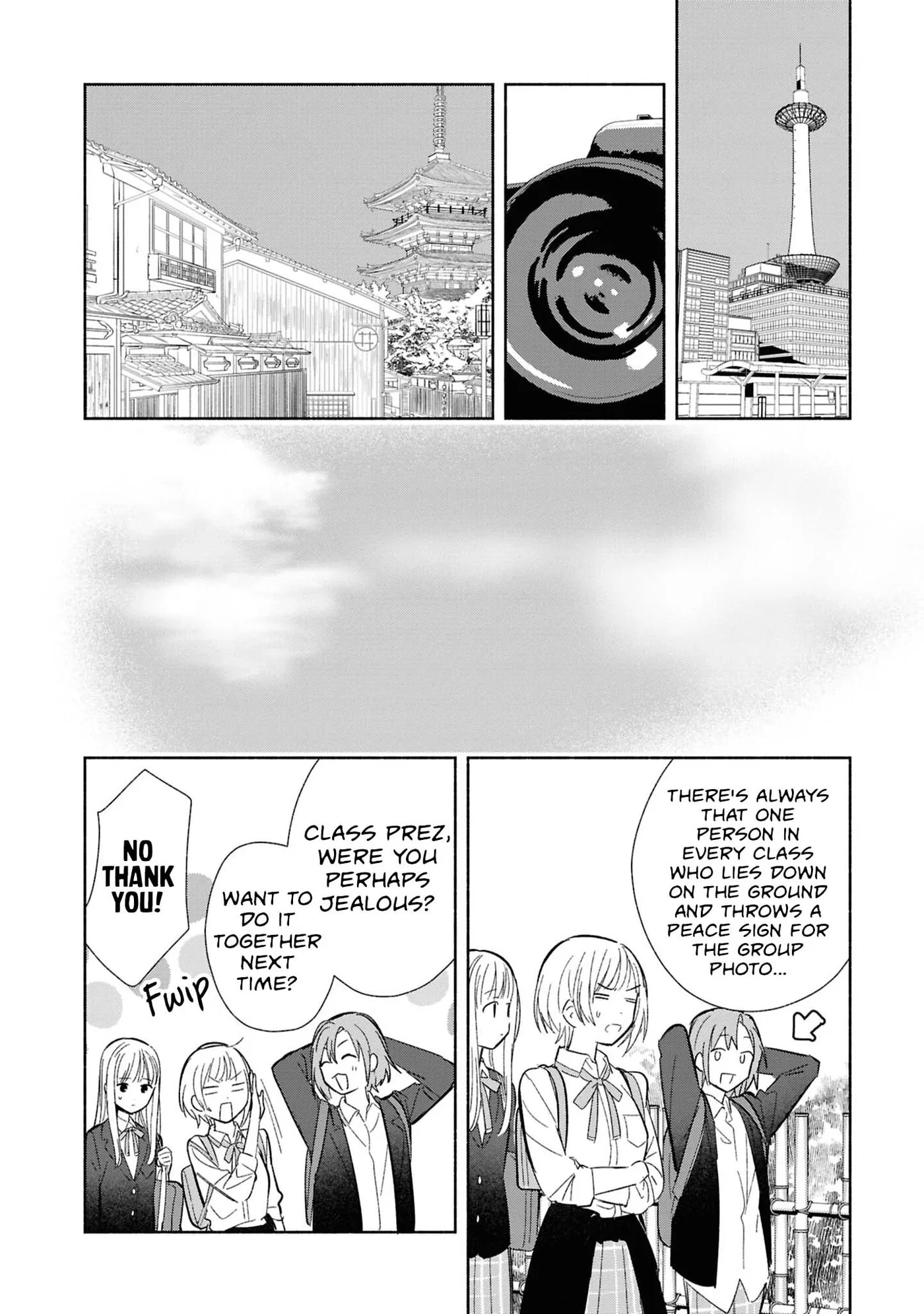 Even a Replica Can Fall in Love - Chapter 29 - Page 18