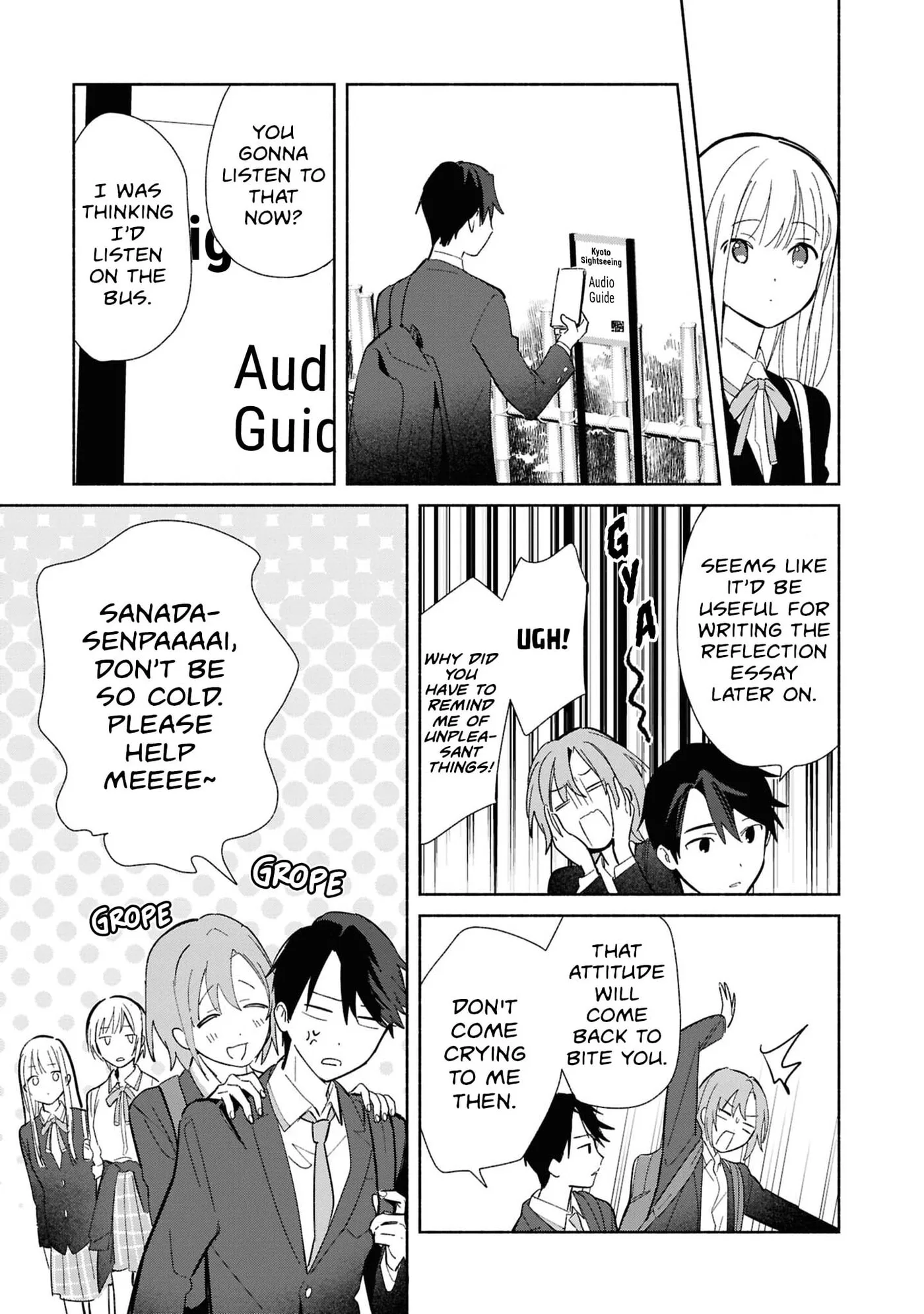 Even a Replica Can Fall in Love - Chapter 29 - Page 19