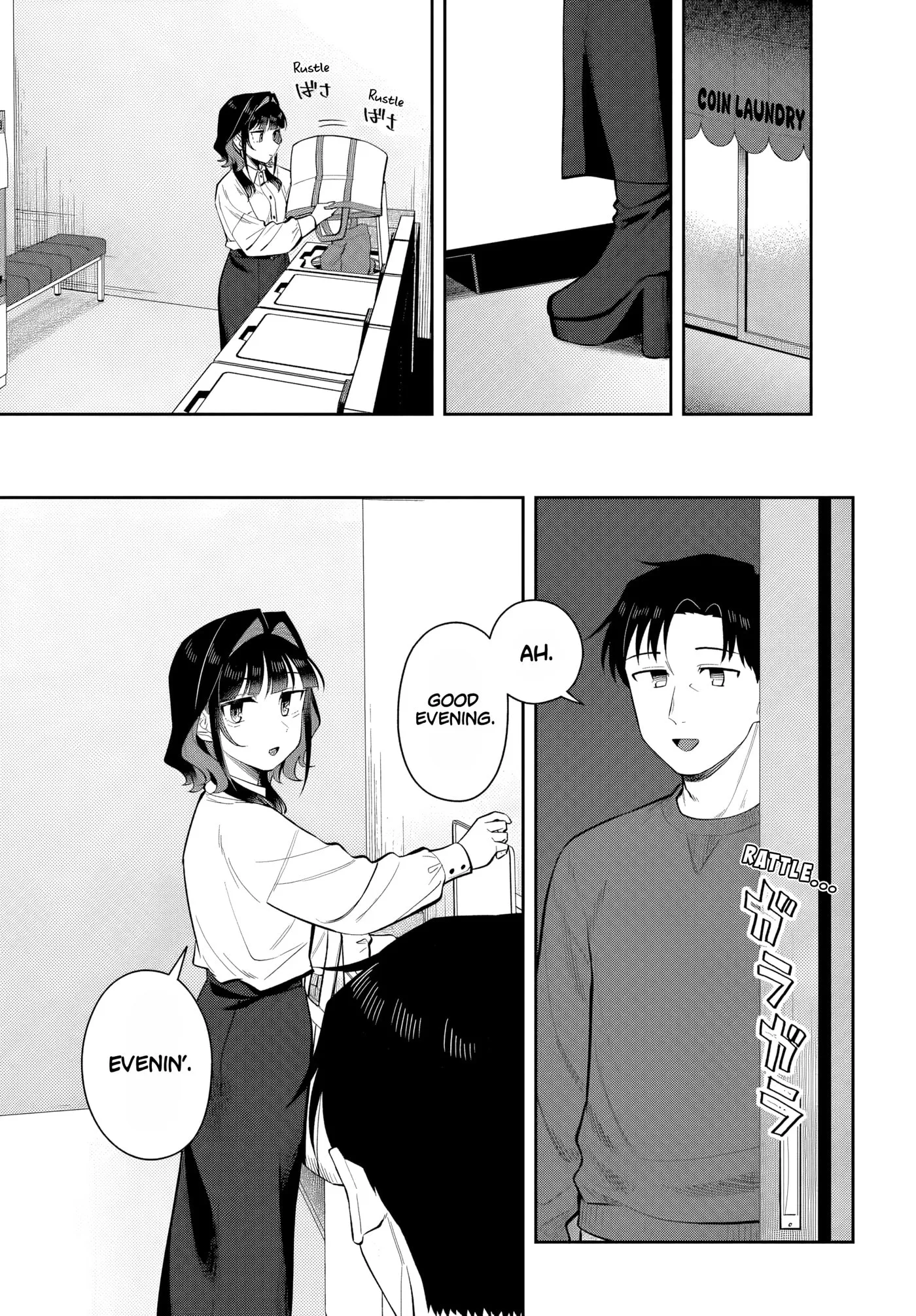 See You at the Laundromat Tonight - Chapter 12 - Page 3
