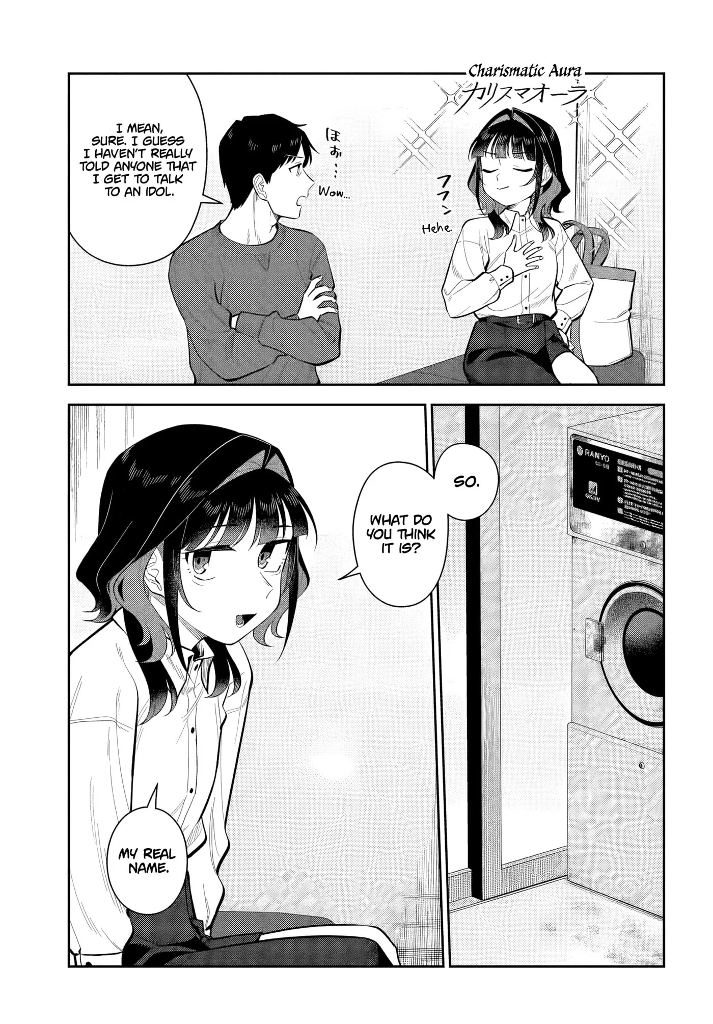 See You at the Laundromat Tonight - Chapter 12 - Page 21