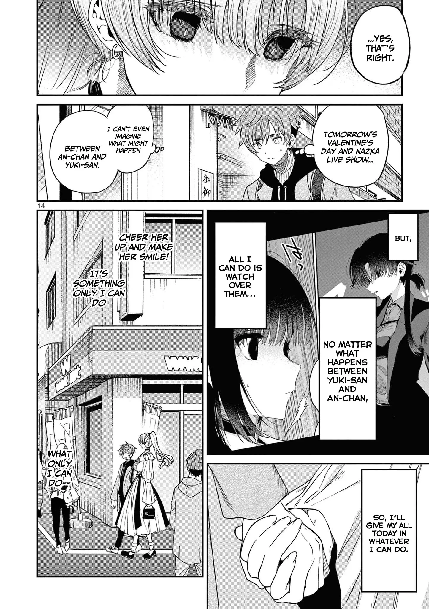 Kimi wa Meido-sama - Chapter 49 - Page 14