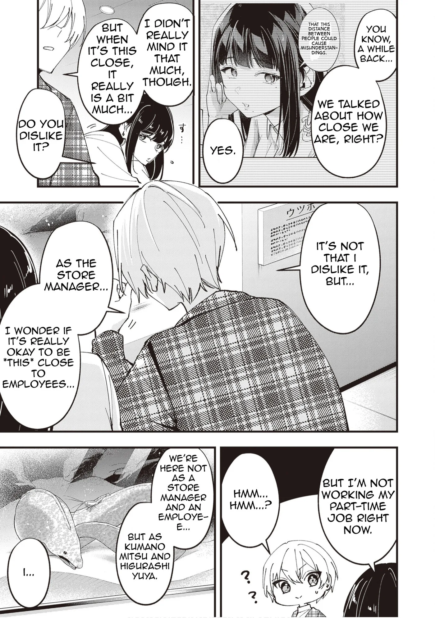The Manager and the Oblivious Waitress - Chapter 51 - Page 7