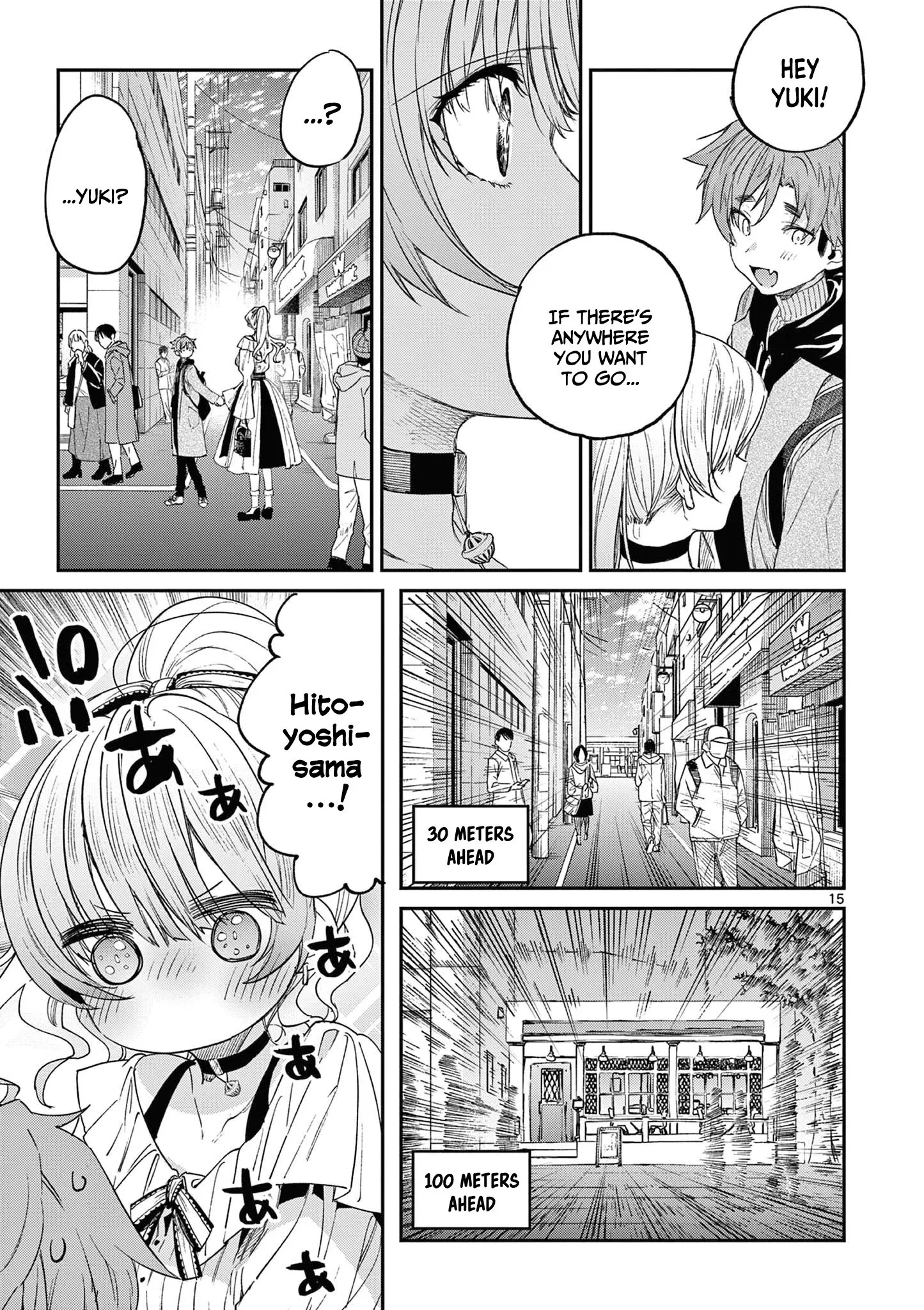 Kimi wa Meido-sama - Chapter 49 - Page 15