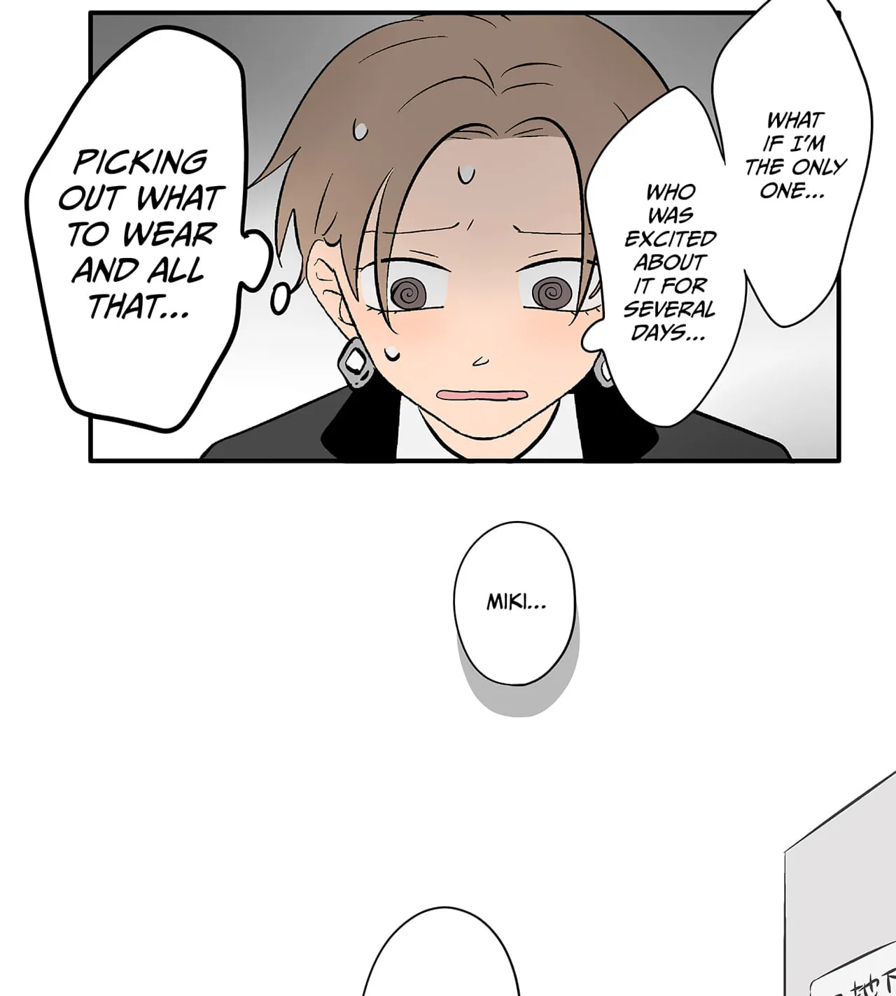 The Ramparts of Ice - Chapter 110 - Page 44