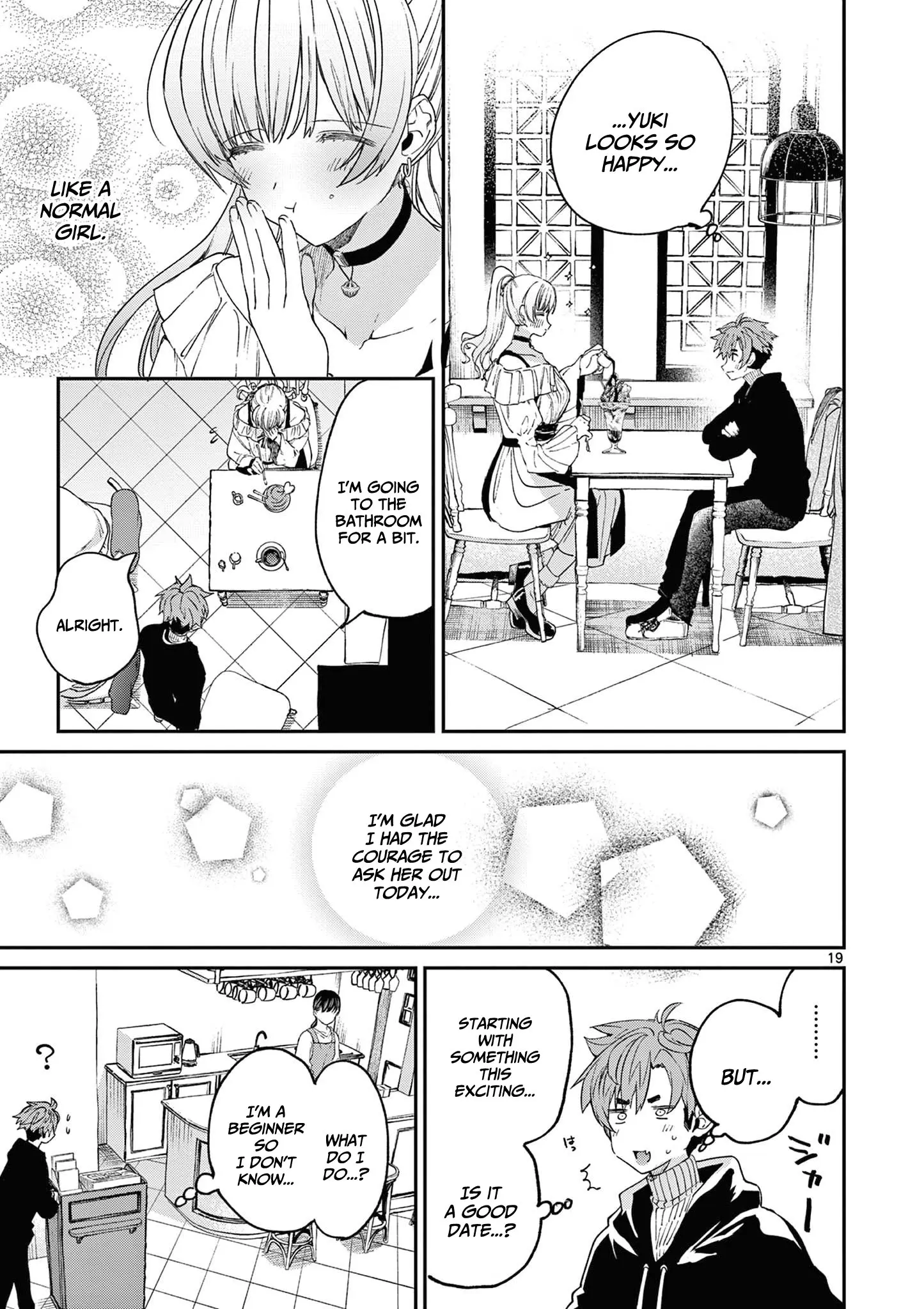 Kimi wa Meido-sama - Chapter 49 - Page 19