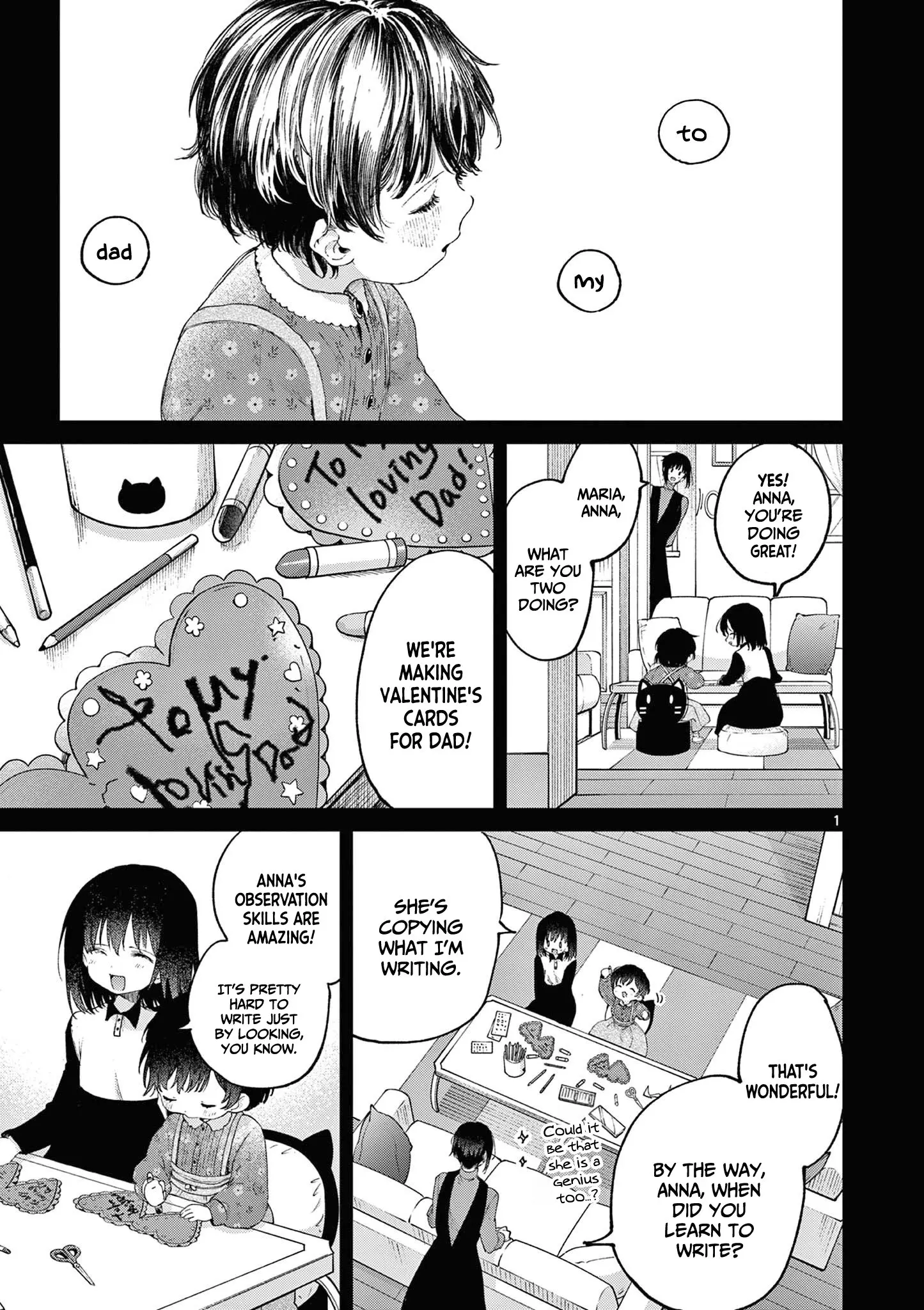 Kimi wa Meido-sama - Chapter 50 - Page 1