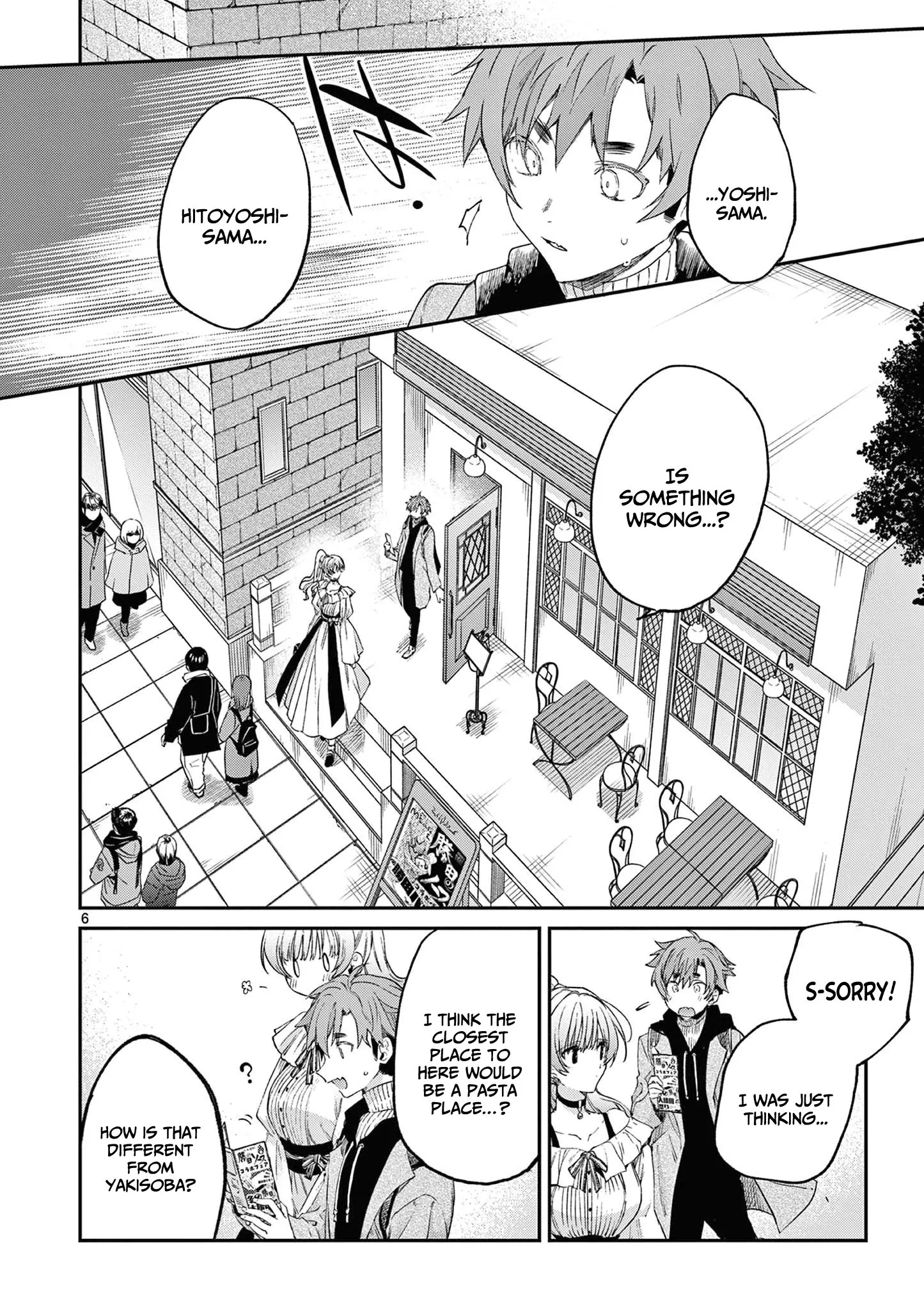 Kimi wa Meido-sama - Chapter 50 - Page 6