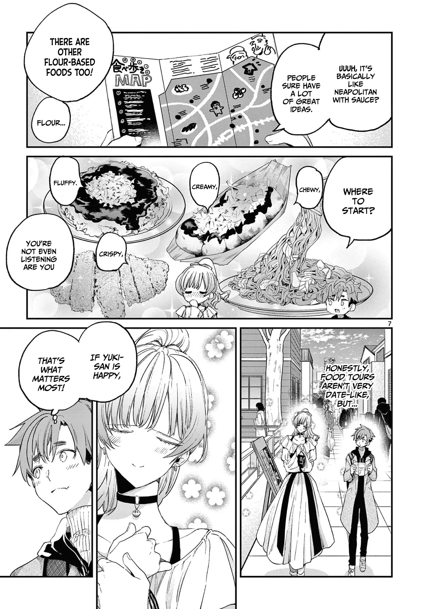 Kimi wa Meido-sama - Chapter 50 - Page 7