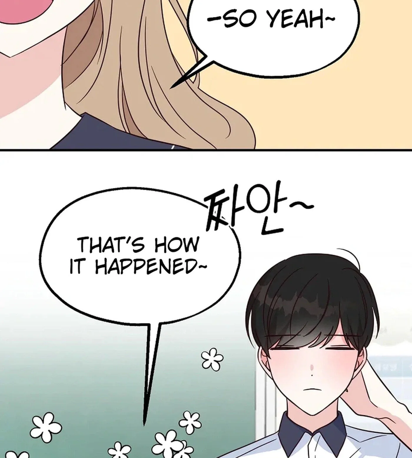 I Only Love Hana - Chapter 35 - Page 2