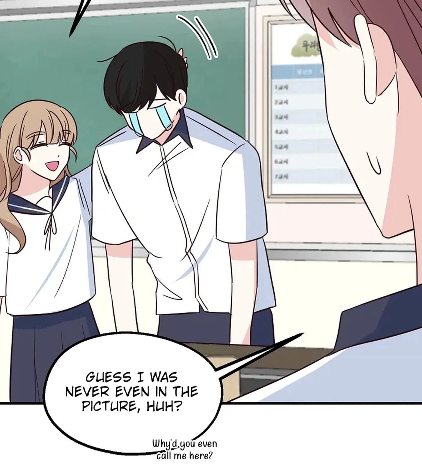 I Only Love Hana - Chapter 35 - Page 13