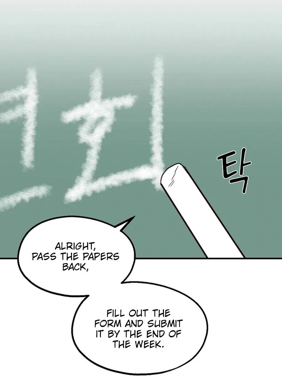 I Only Love Hana - Chapter 35 - Page 22