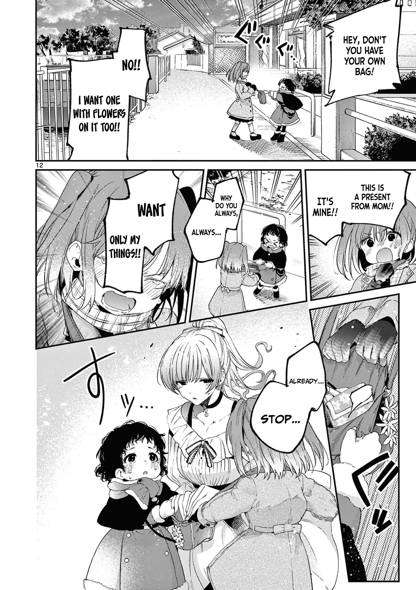 Kimi wa Meido-sama - Chapter 50 - Page 12