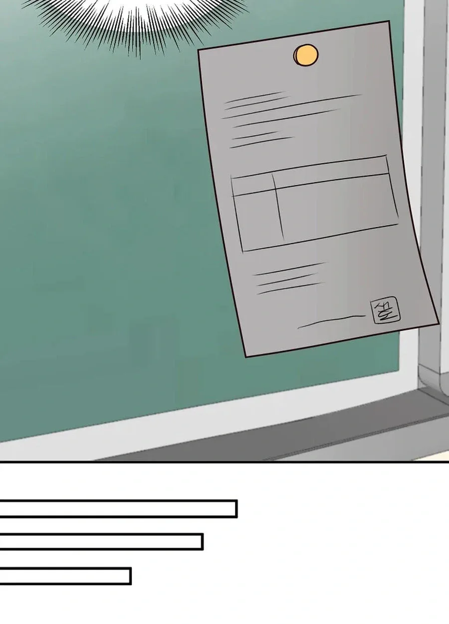 I Only Love Hana - Chapter 35 - Page 31