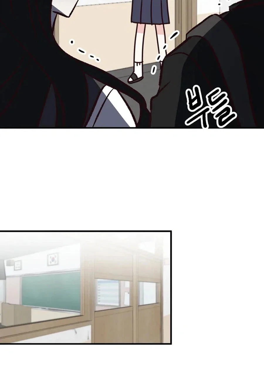 I Only Love Hana - Chapter 35 - Page 42