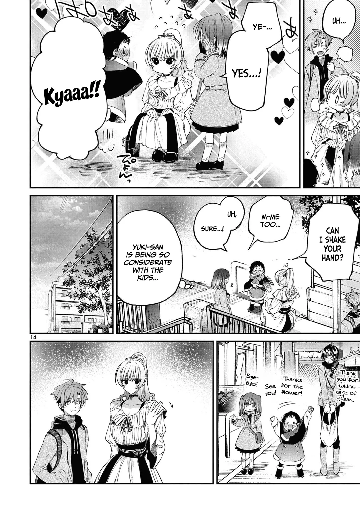 Kimi wa Meido-sama - Chapter 50 - Page 14