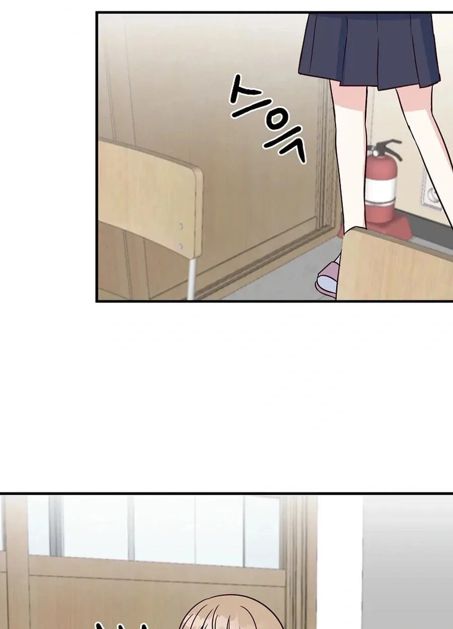 I Only Love Hana - Chapter 35 - Page 52