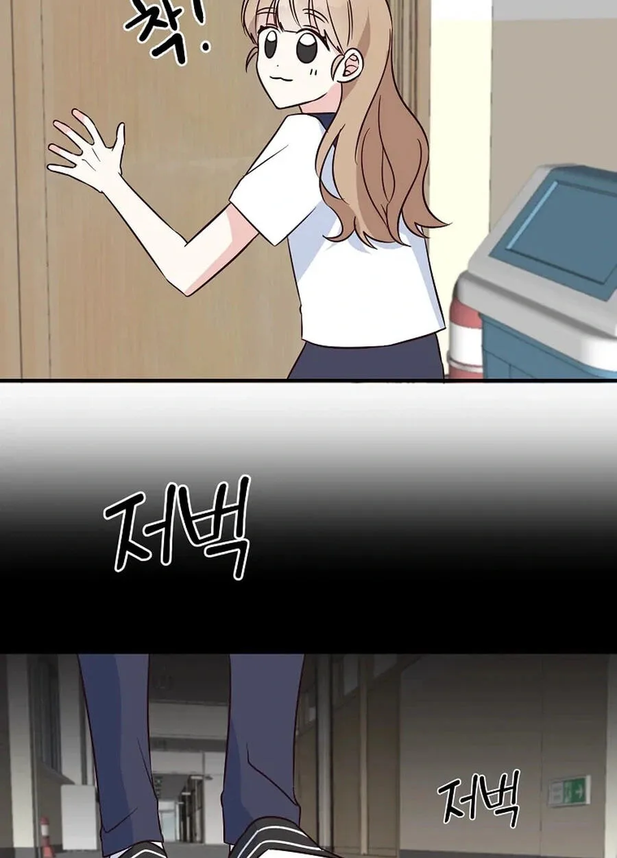 I Only Love Hana - Chapter 35 - Page 53