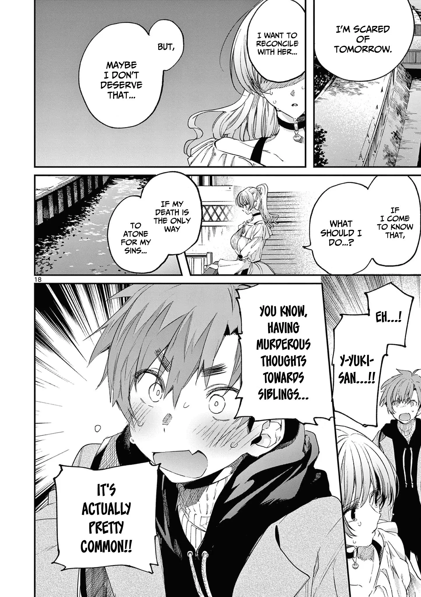 Kimi wa Meido-sama - Chapter 50 - Page 18
