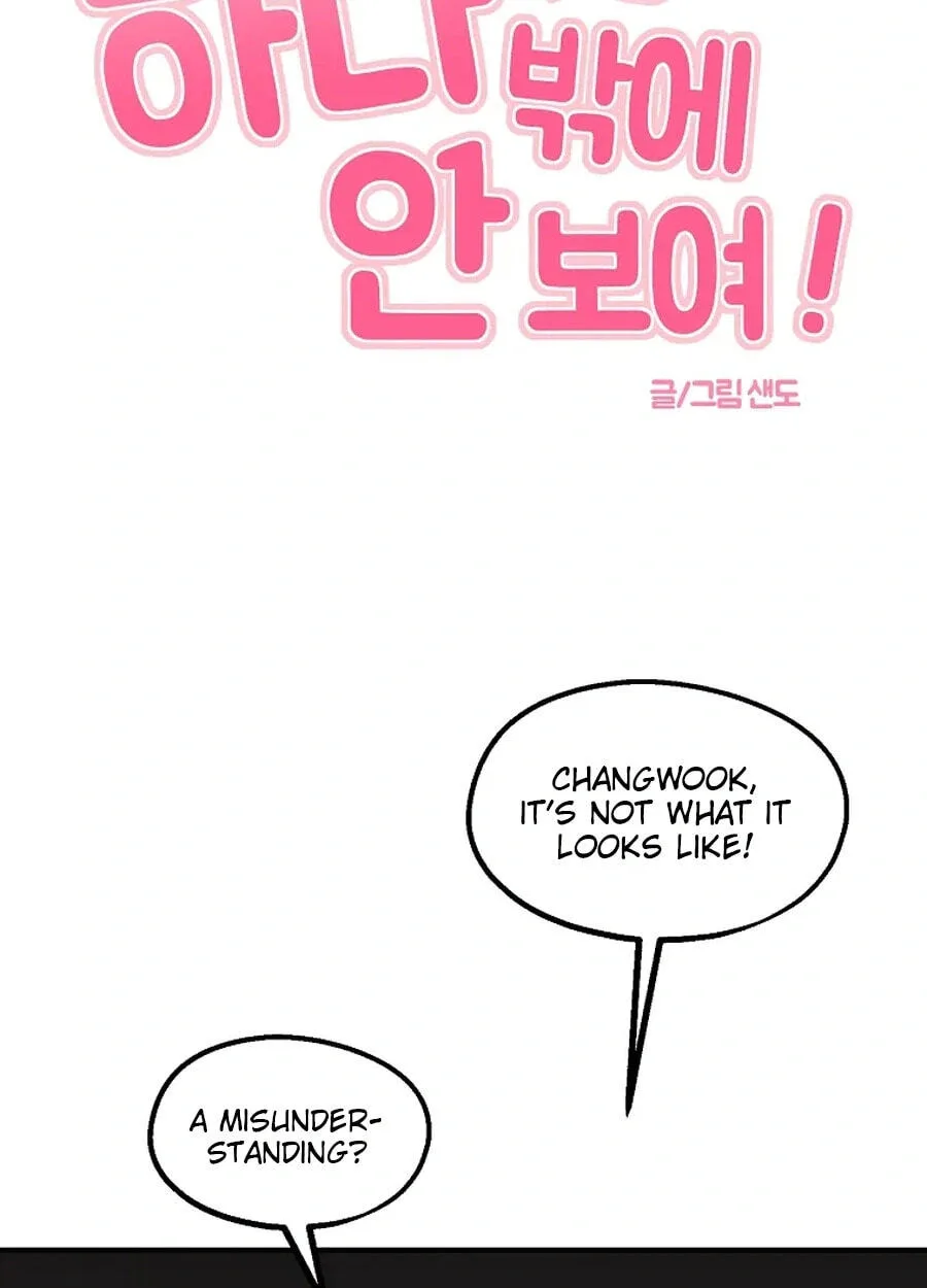 I Only Love Hana - Chapter 36 - Page 30