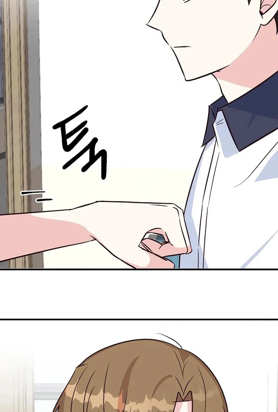 I Only Love Hana - Chapter 36 - Page 46