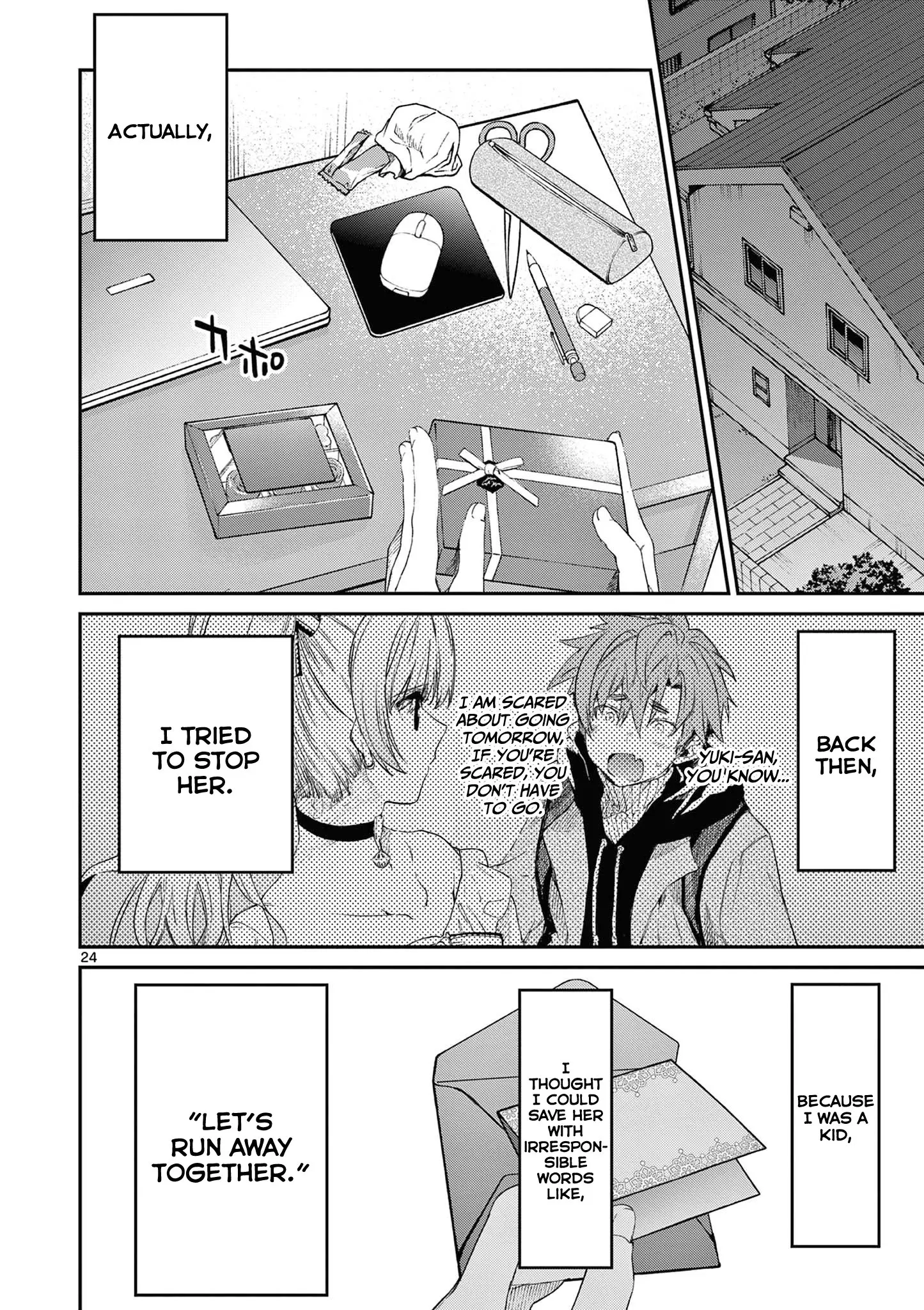 Kimi wa Meido-sama - Chapter 50 - Page 23