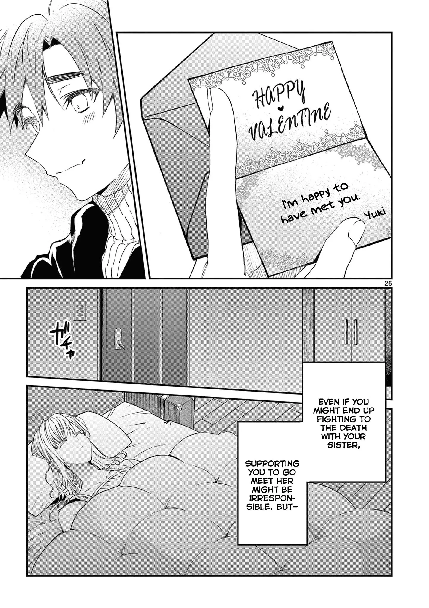 Kimi wa Meido-sama - Chapter 50 - Page 24