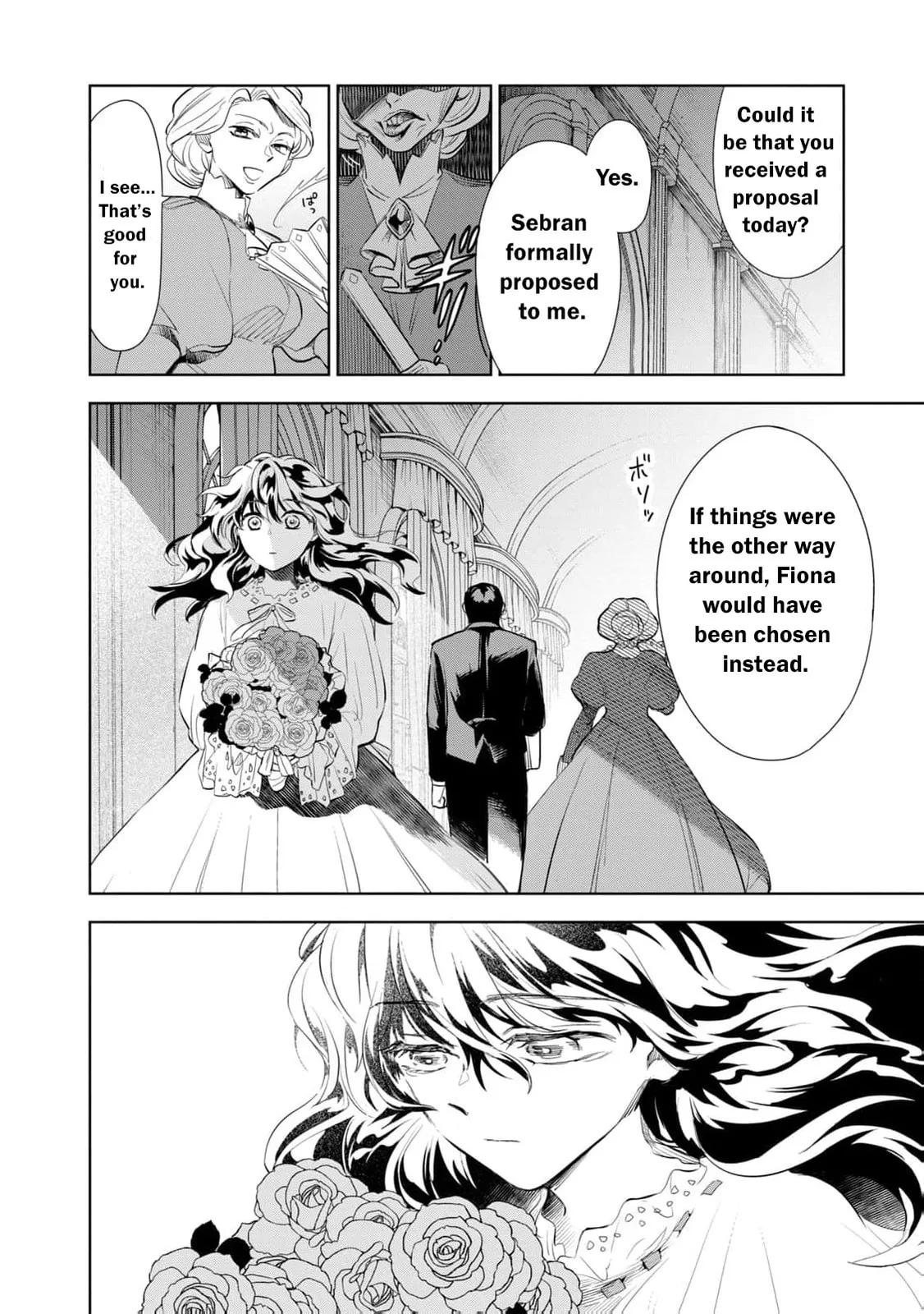 I Only Meant to Disappear Quietly - Chapter 1 - Page 11