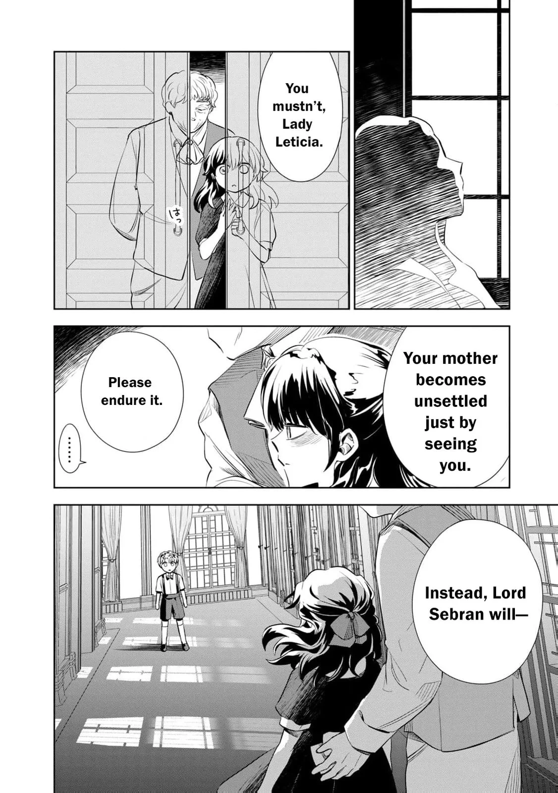 I Only Meant to Disappear Quietly - Chapter 1 - Page 17