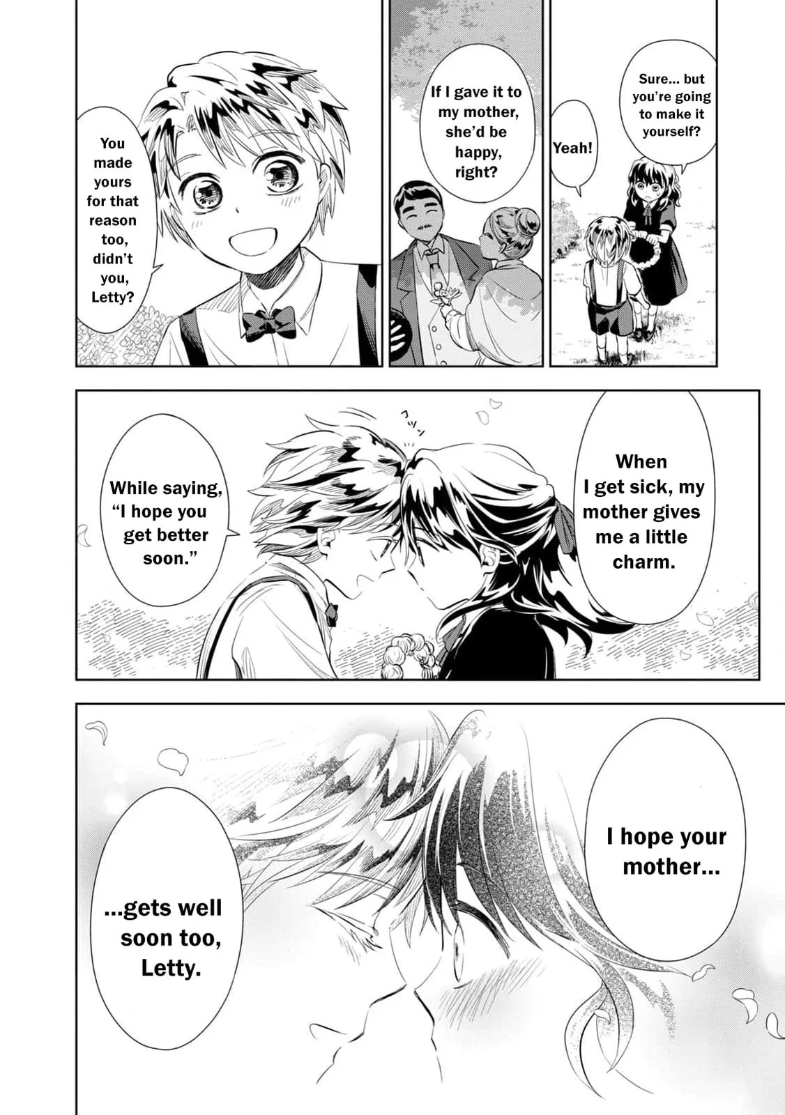 I Only Meant to Disappear Quietly - Chapter 1 - Page 21