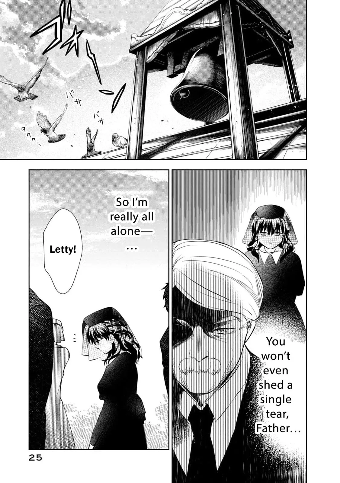 I Only Meant to Disappear Quietly - Chapter 1 - Page 26