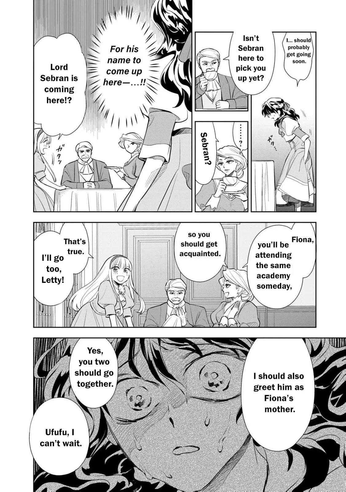 I Only Meant to Disappear Quietly - Chapter 1 - Page 39