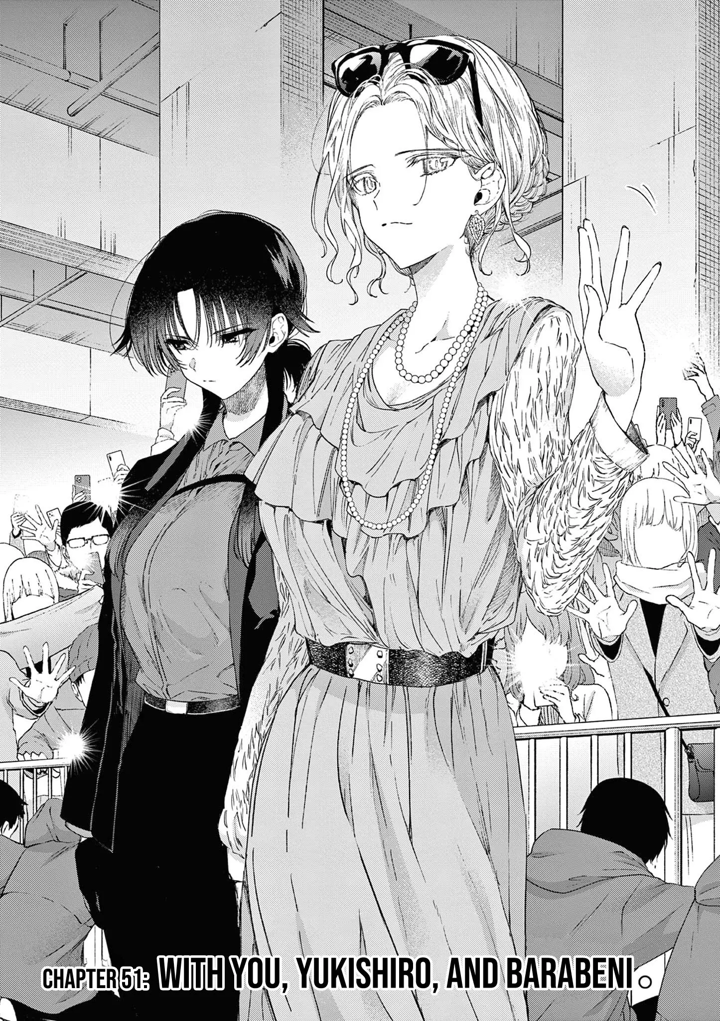 Kimi wa Meido-sama - Chapter 51 - Page 2