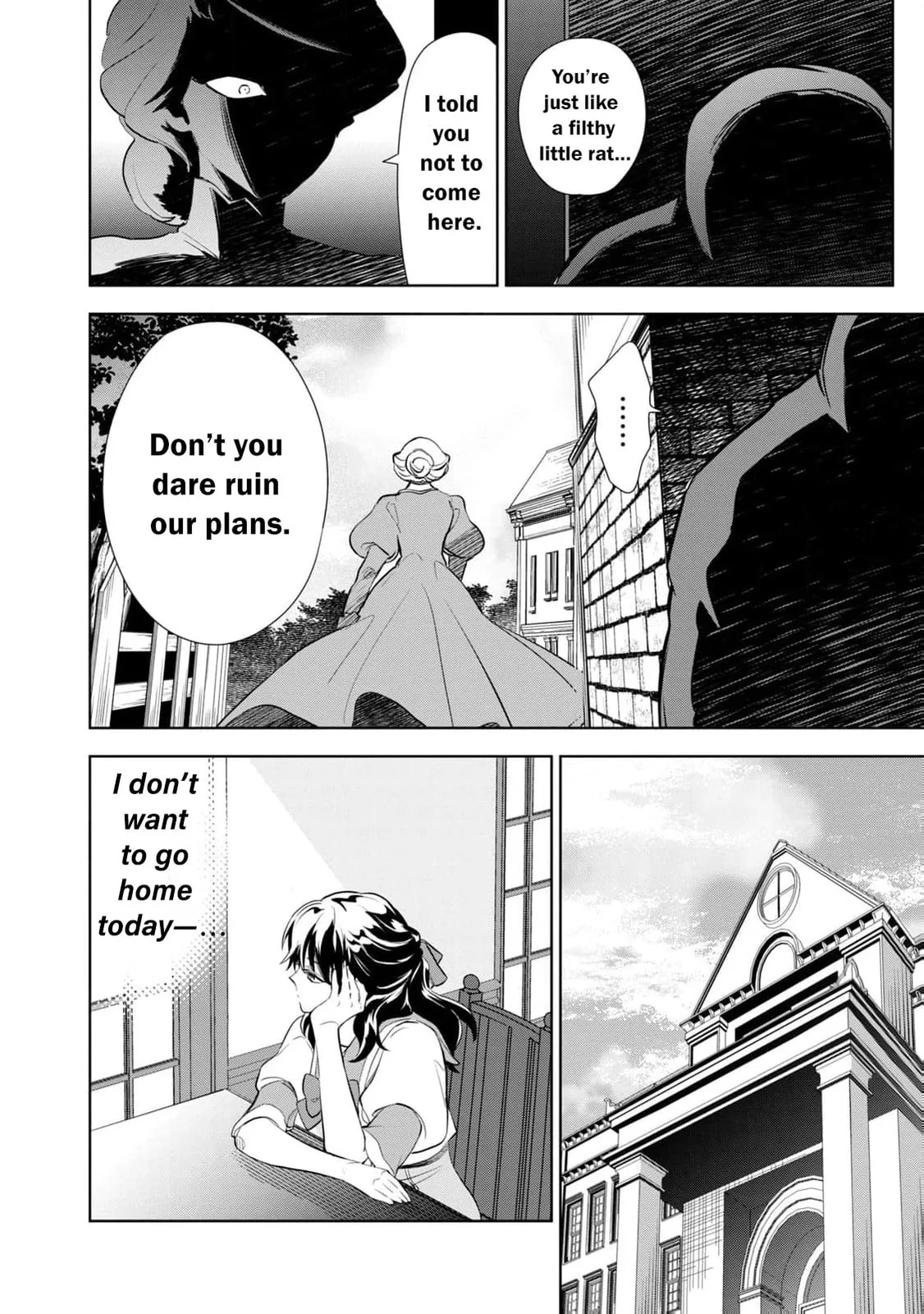 I Only Meant to Disappear Quietly - Chapter 1 - Page 47
