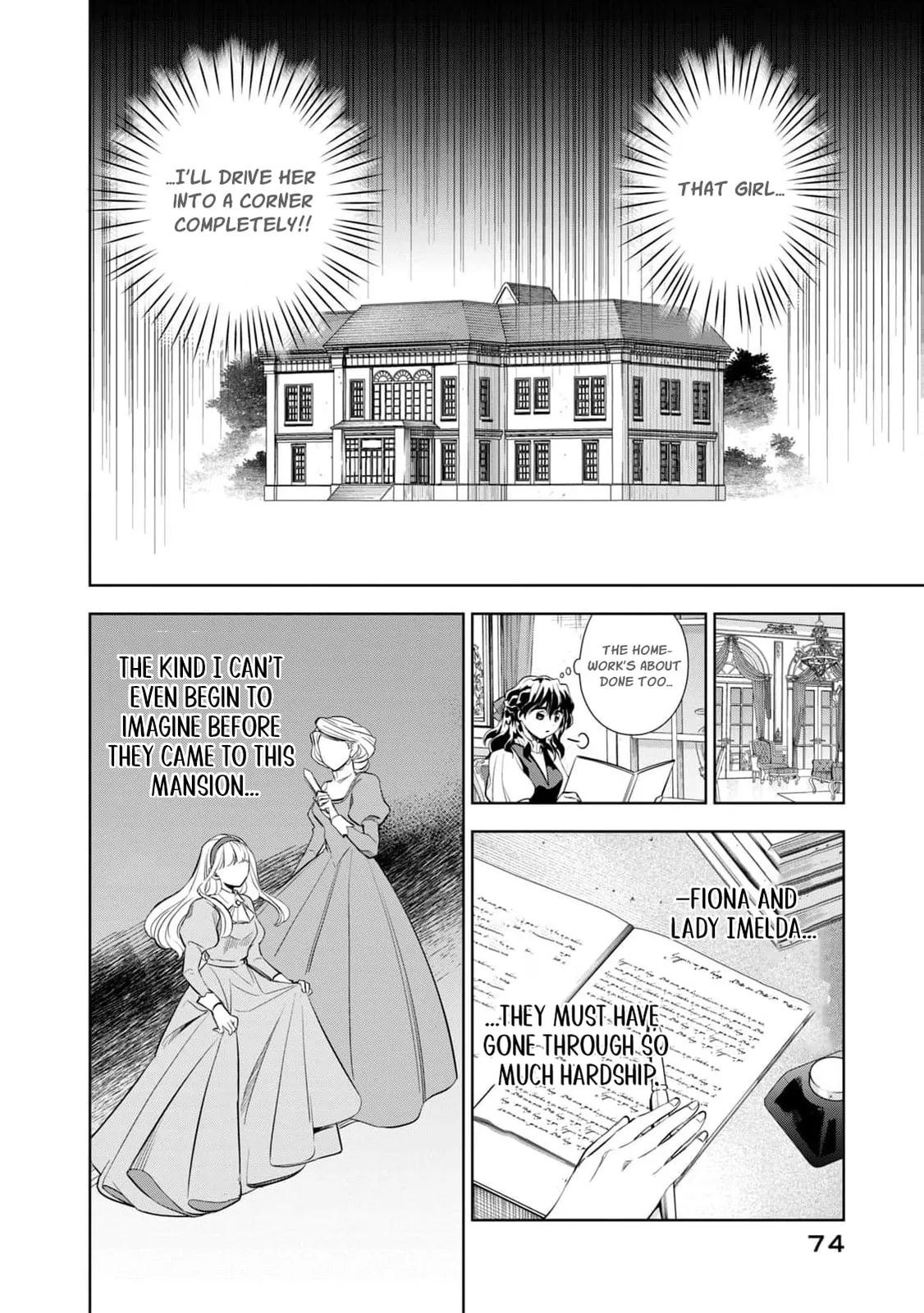 I Only Meant to Disappear Quietly - Chapter 2 - Page 25