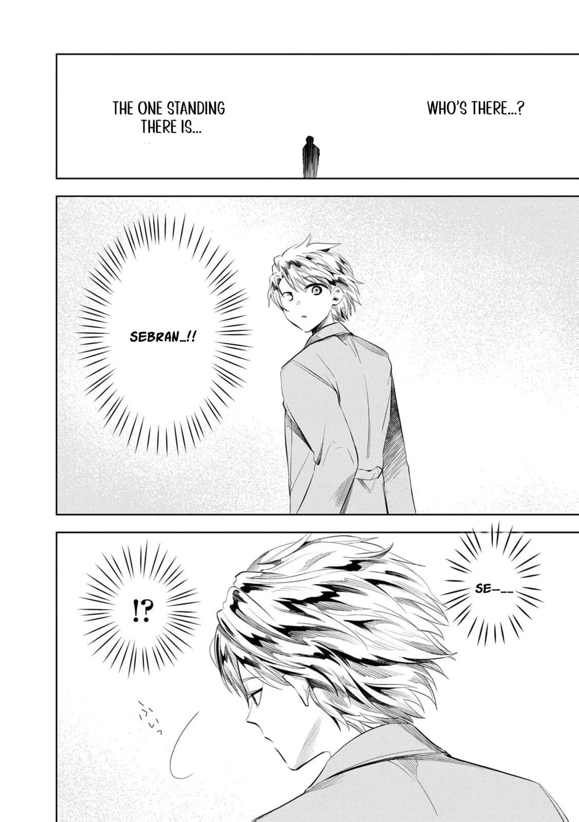 I Only Meant to Disappear Quietly - Chapter 3 - Page 3