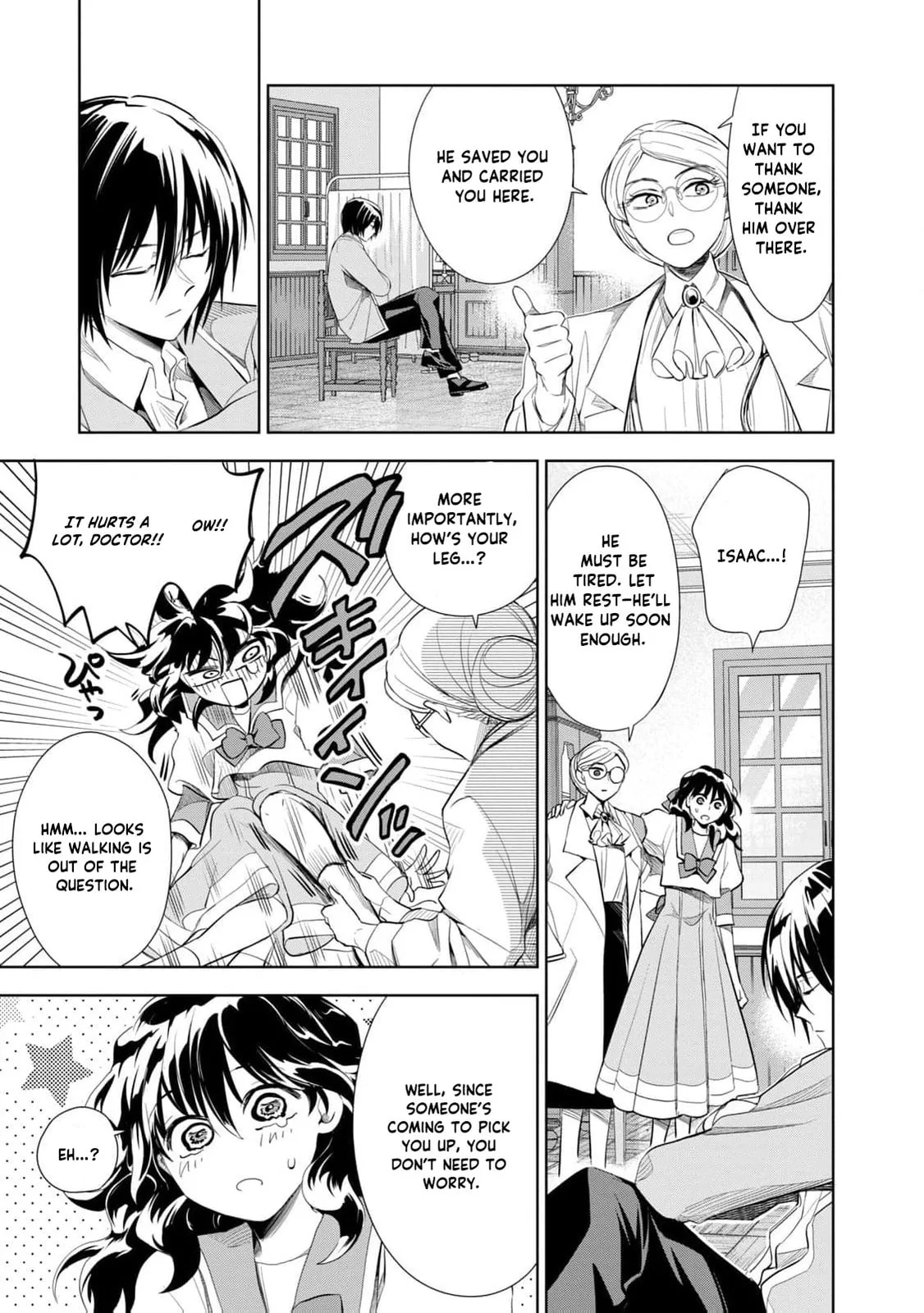 I Only Meant to Disappear Quietly - Chapter 3 - Page 8