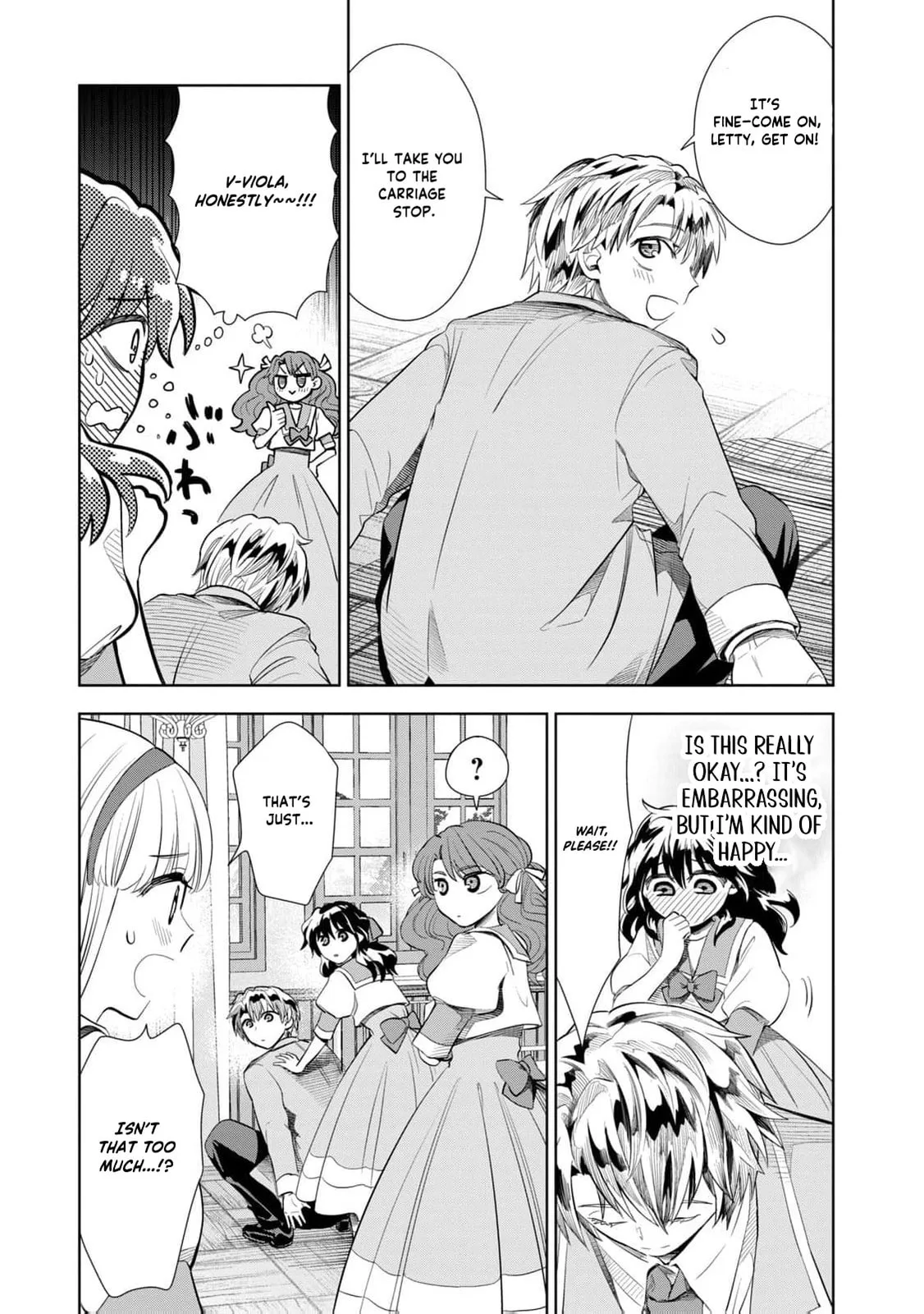 I Only Meant to Disappear Quietly - Chapter 3 - Page 14