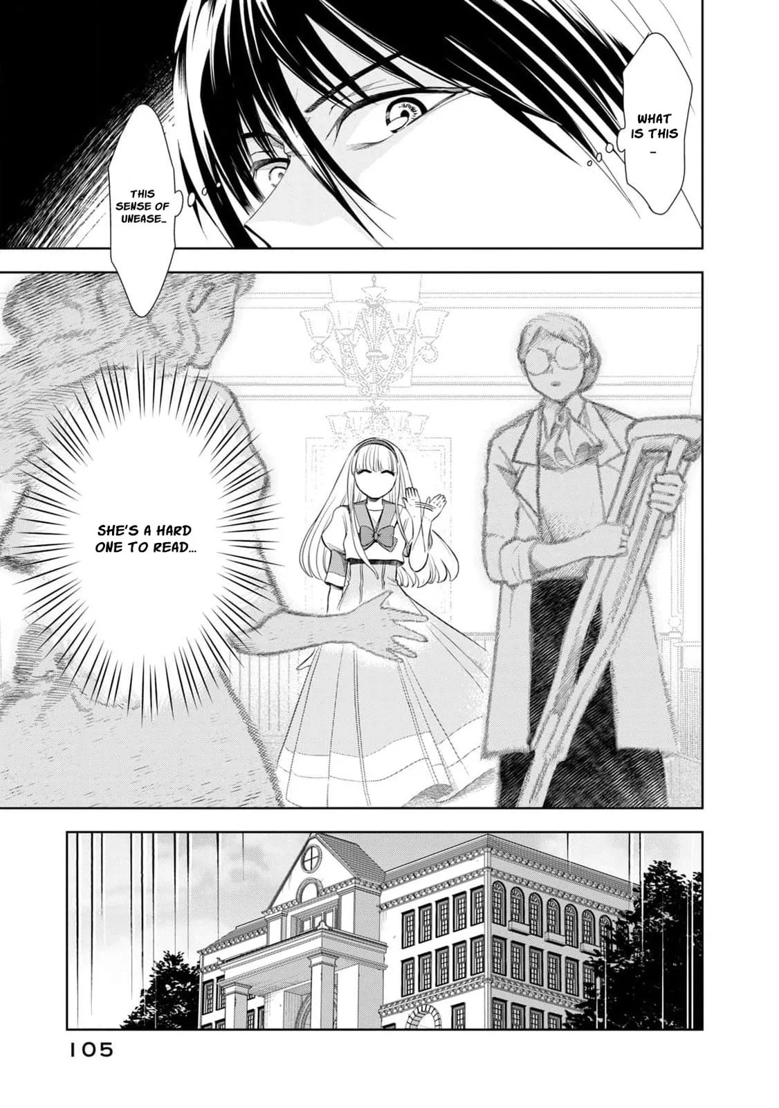 I Only Meant to Disappear Quietly - Chapter 3 - Page 18