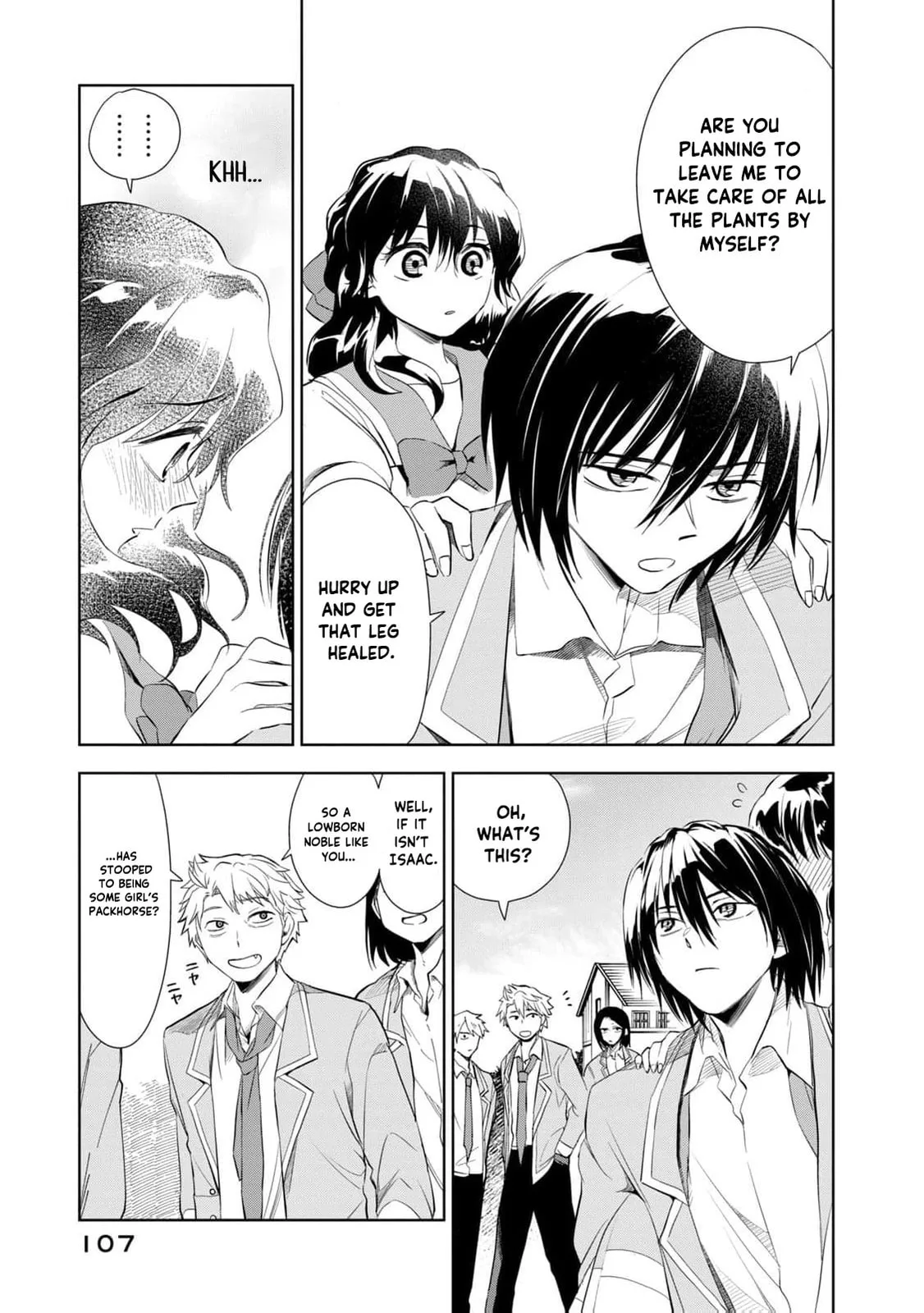 I Only Meant to Disappear Quietly - Chapter 3 - Page 20