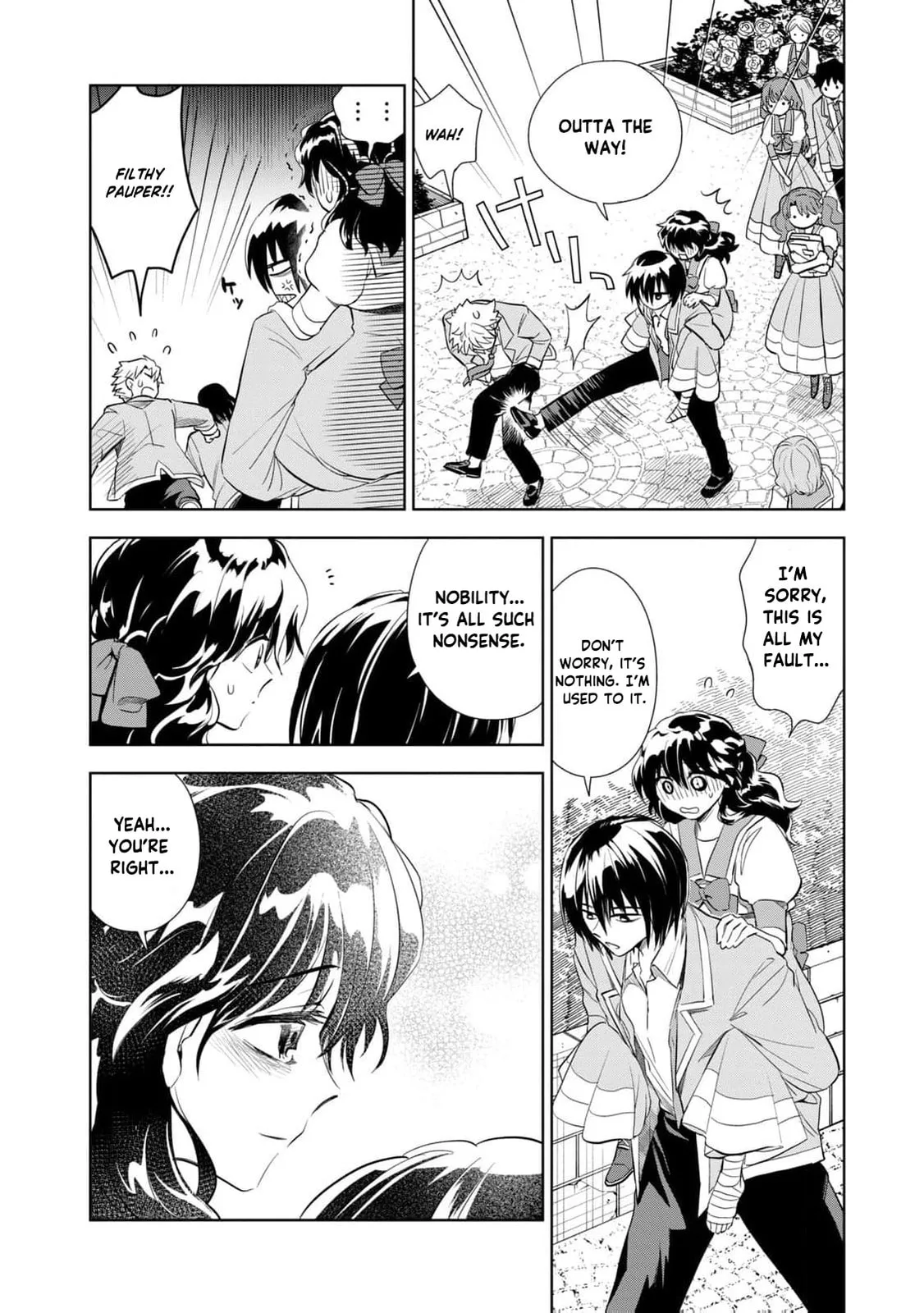 I Only Meant to Disappear Quietly - Chapter 3 - Page 21