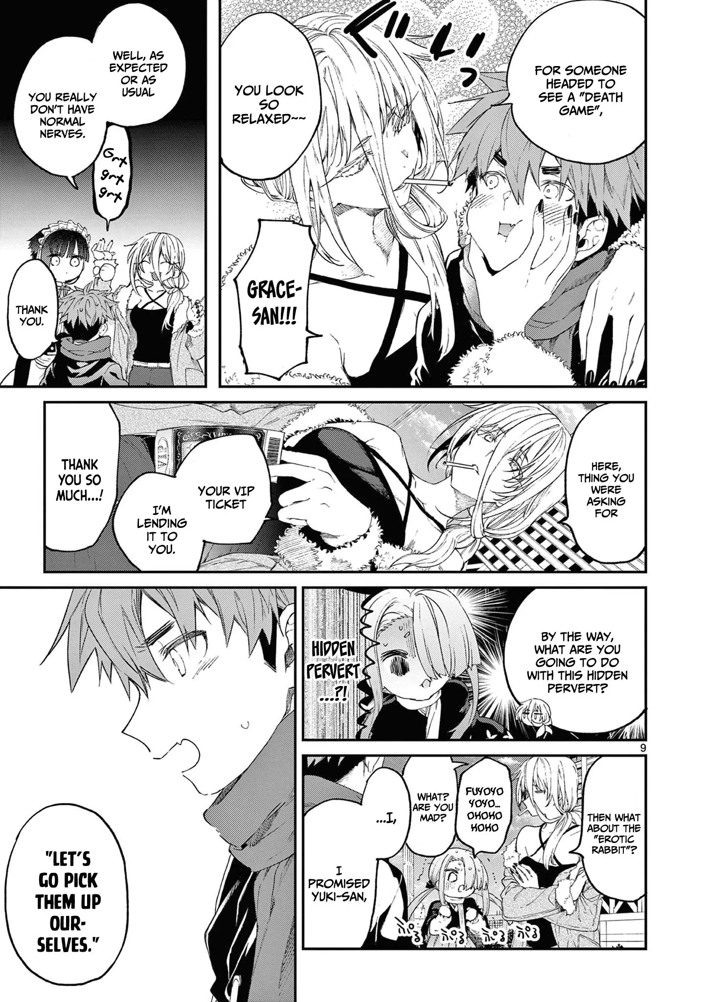 Kimi wa Meido-sama - Chapter 51 - Page 9