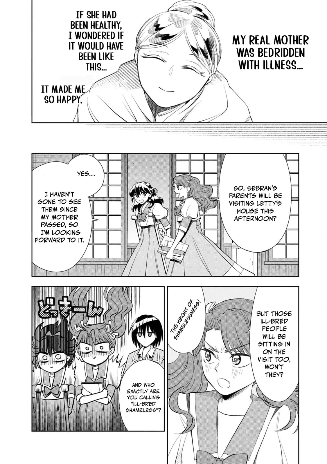 I Only Meant to Disappear Quietly - Chapter 4 - Page 5