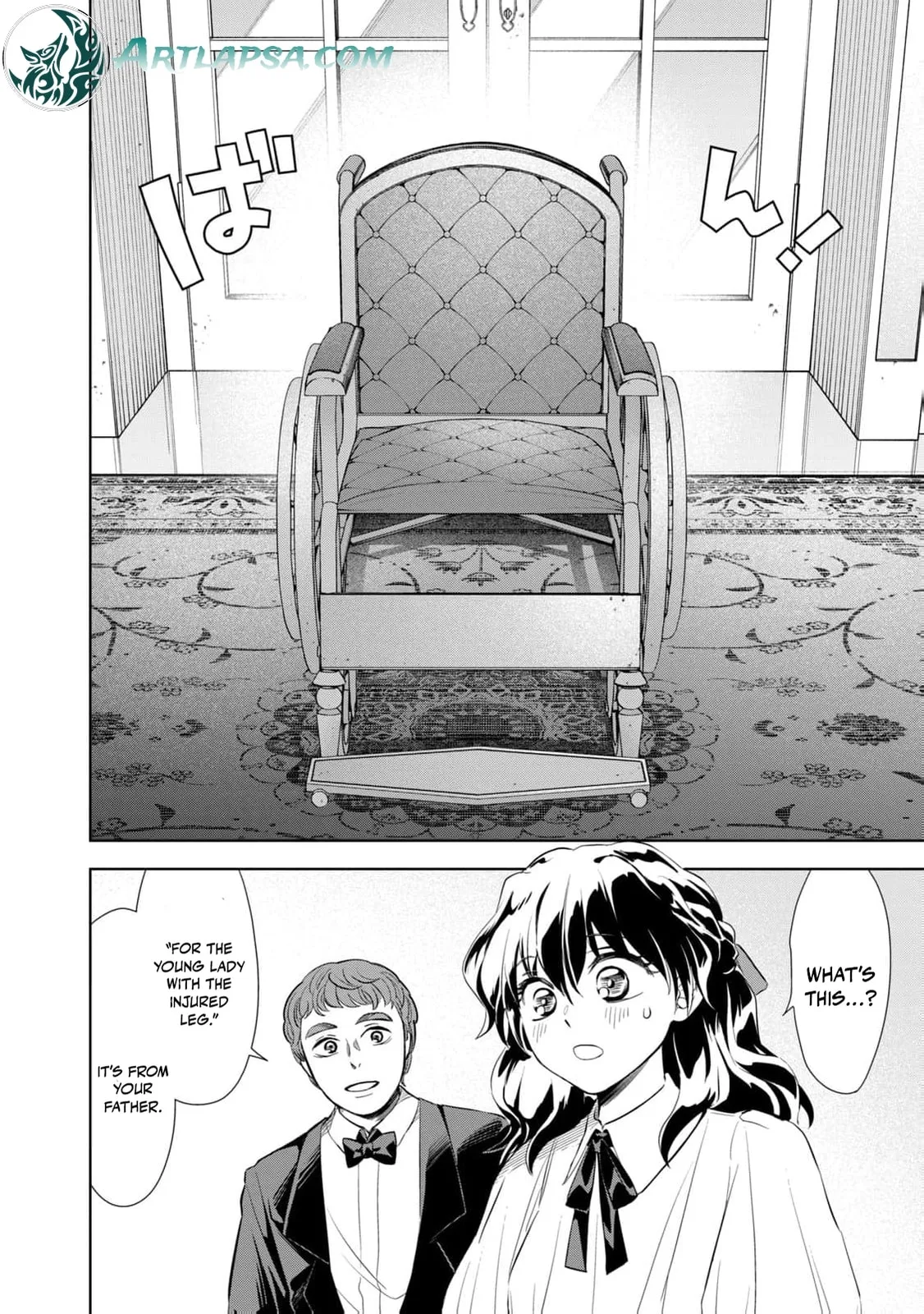 I Only Meant to Disappear Quietly - Chapter 4 - Page 9