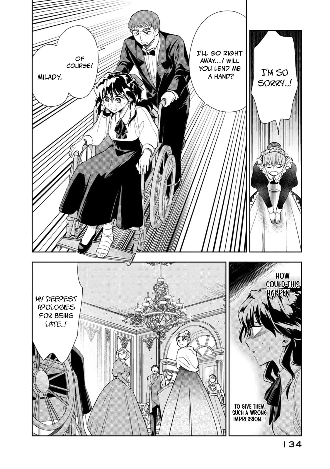 I Only Meant to Disappear Quietly - Chapter 4 - Page 13