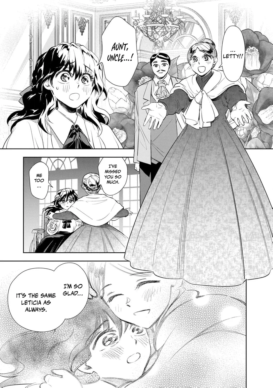 I Only Meant to Disappear Quietly - Chapter 4 - Page 14