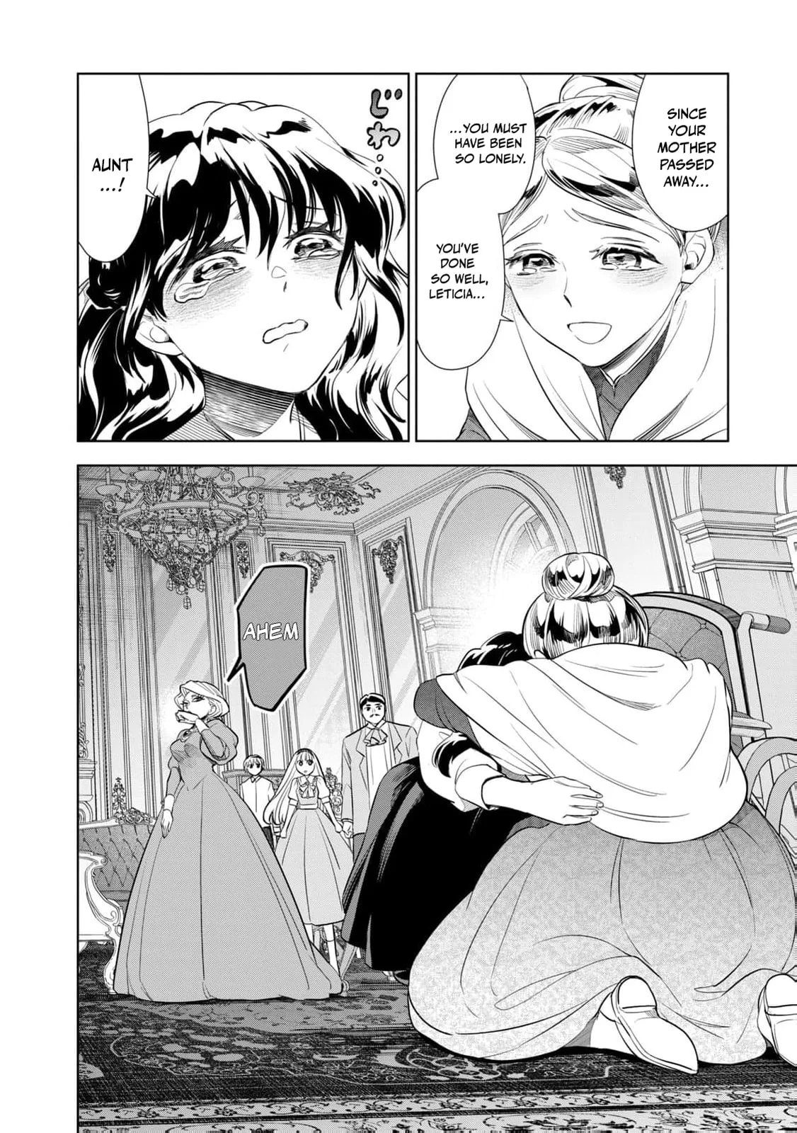I Only Meant to Disappear Quietly - Chapter 4 - Page 15
