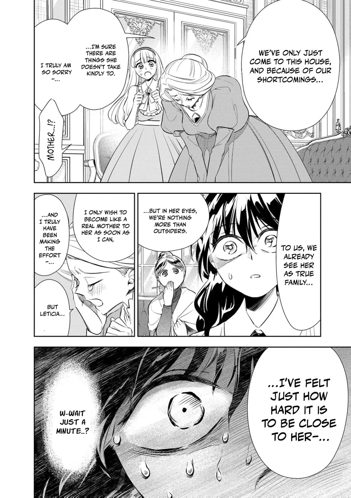 I Only Meant to Disappear Quietly - Chapter 4 - Page 17